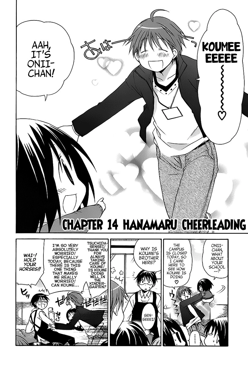 Hanamaru Youchien Chapter 14 3